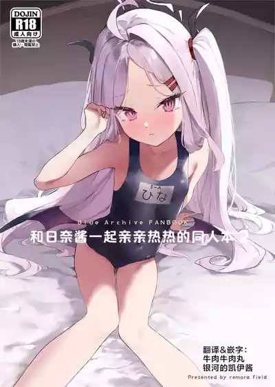 第1页图