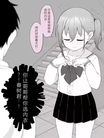 第105页图