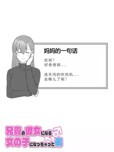 第121页图