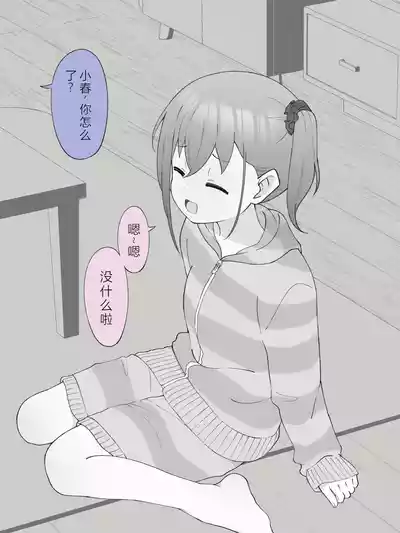 第125页图