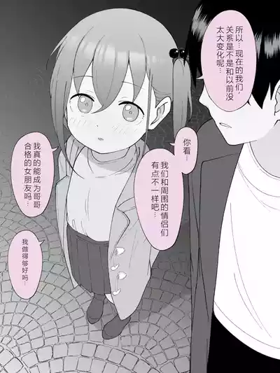 第137页图