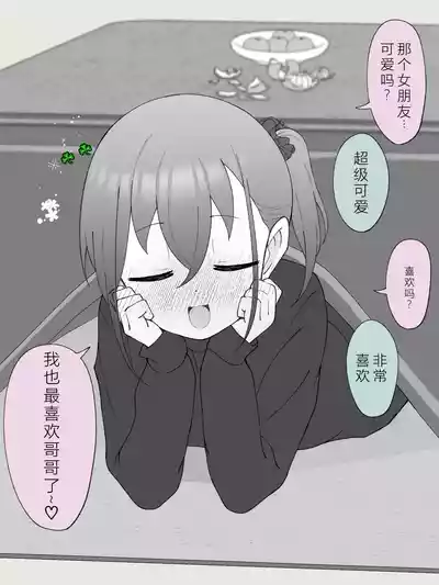 第165页图