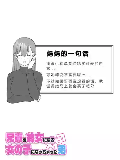 第61页图