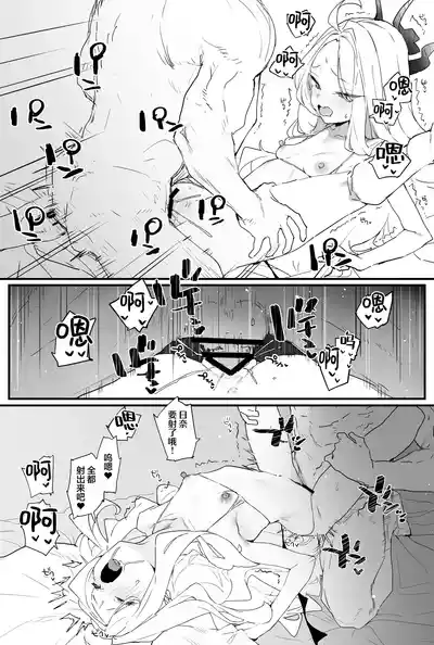 第17頁圖