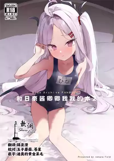 第1頁圖