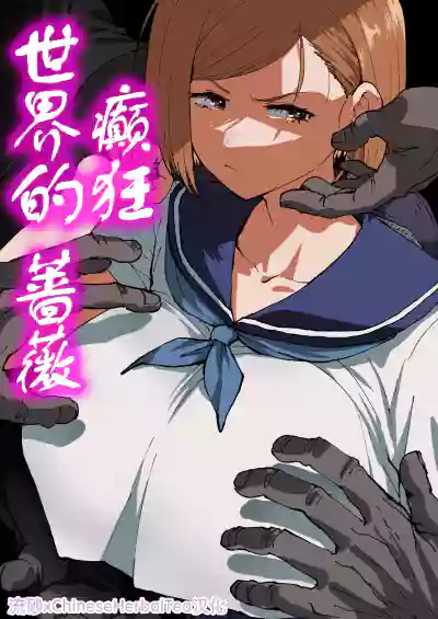 第1頁圖