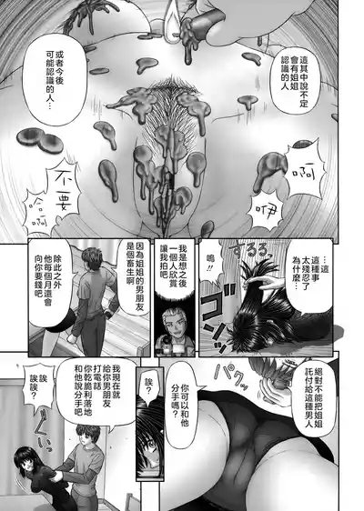 第125頁圖