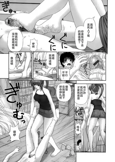 第149頁圖