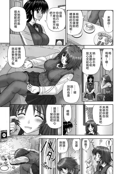 第169頁圖