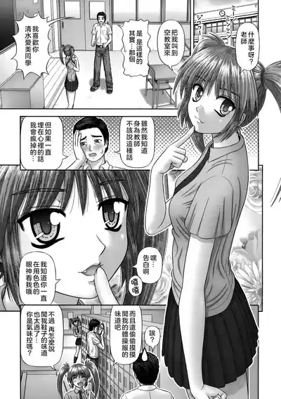 第189頁圖