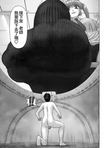 第197頁圖