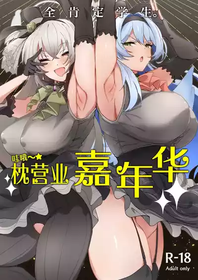 第1页 封面 - HaSM.cc
