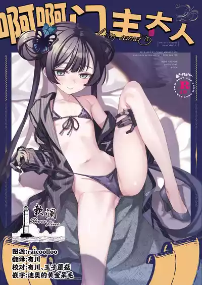 第1頁圖