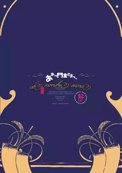 第29頁圖