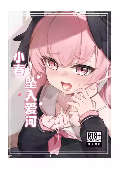 第1頁圖