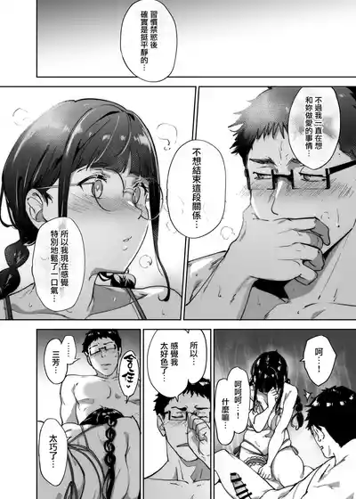 第45頁圖