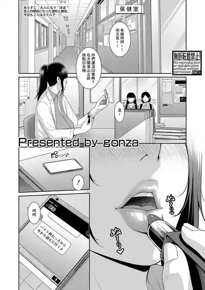 第1頁圖