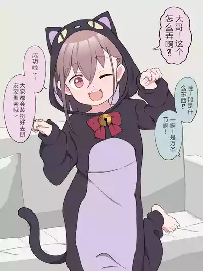 第117页图