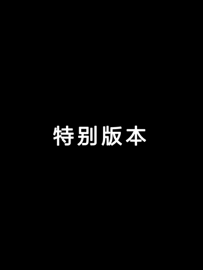 第121页图
