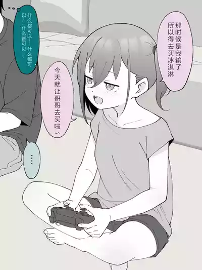 第5页图