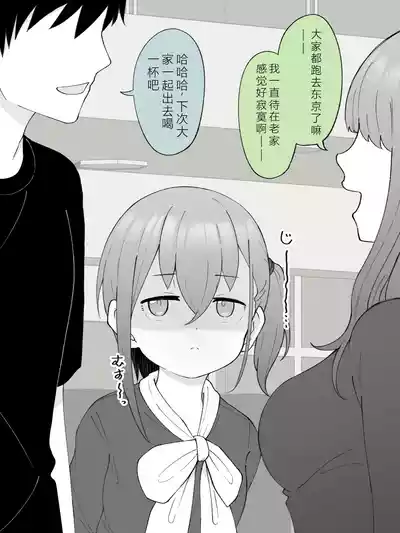 第69页图