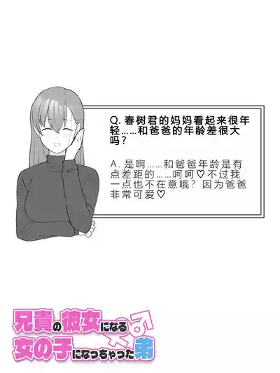 第97页图