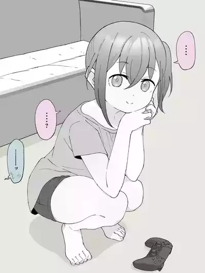 第9页图