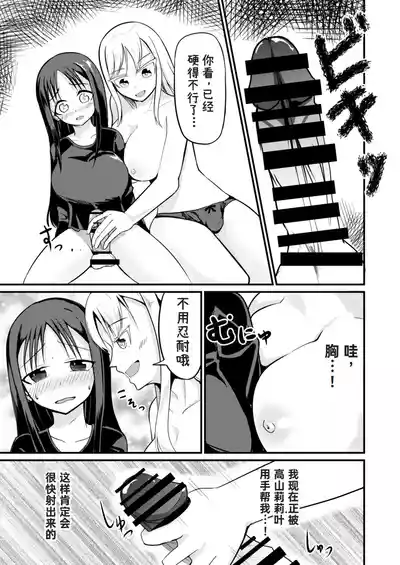 第17頁圖