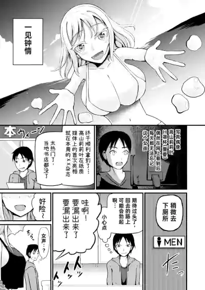 第1頁圖