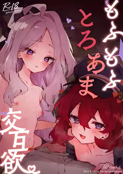 第1頁圖