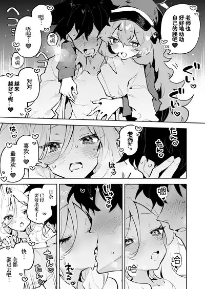 第29頁圖