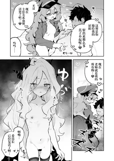 第37頁圖