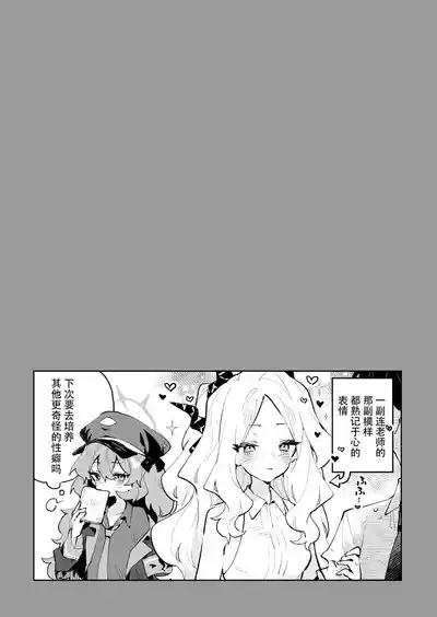第41頁圖