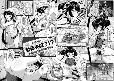第21頁圖