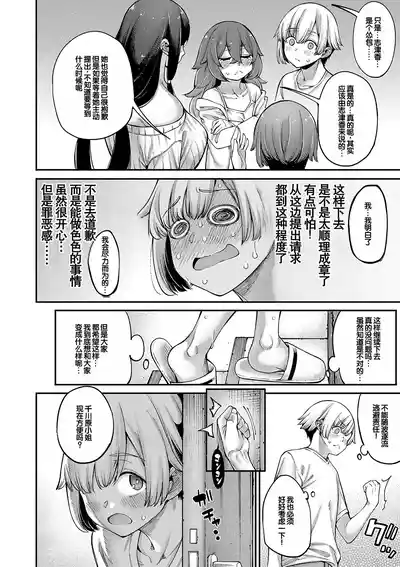 第129页图