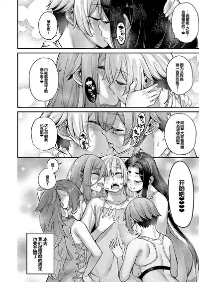 第185页图