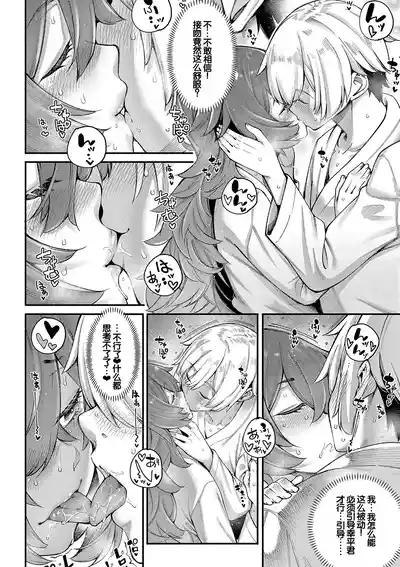 第93页图