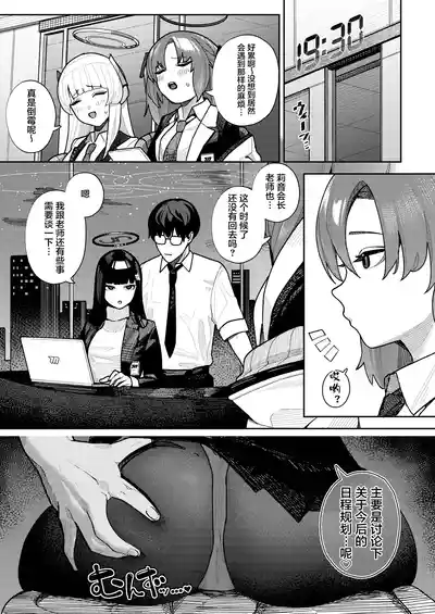 第25页图
