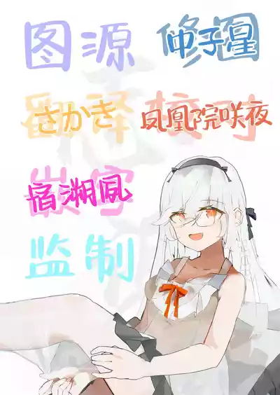 第33页图