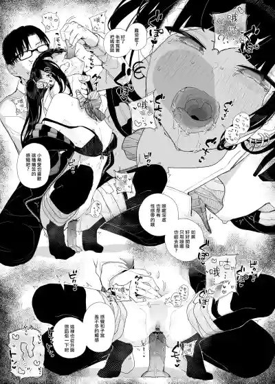 第21页图