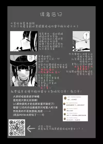 第41页图