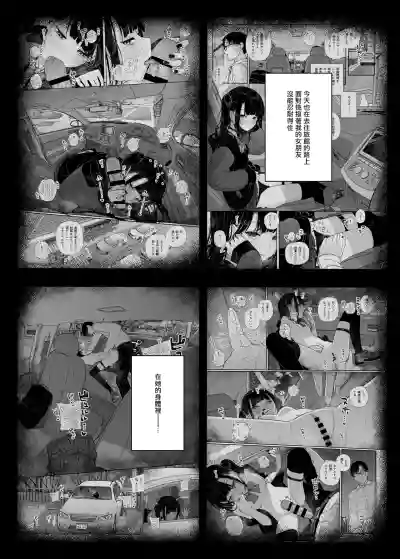 第5页图