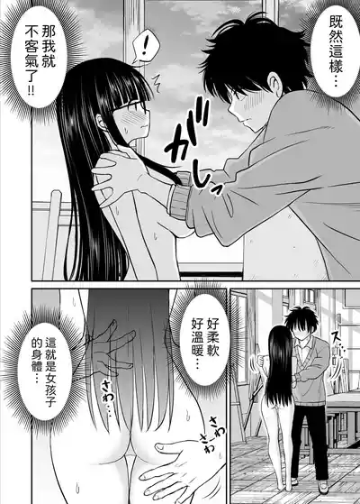 第21页图
