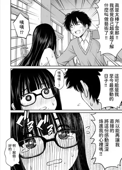 第25页图