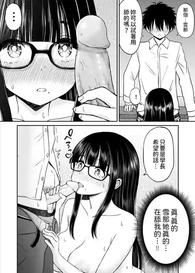 第33页图