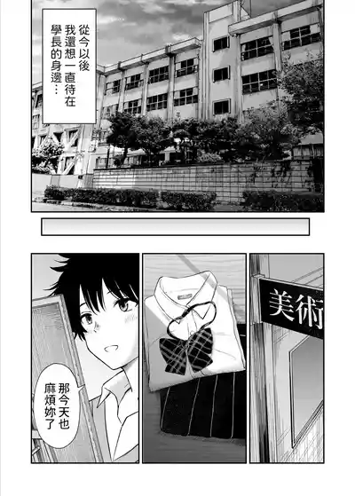 第49页图