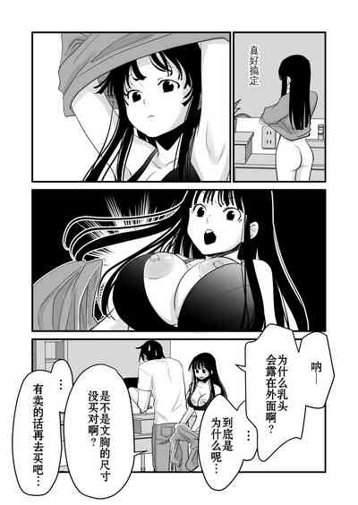 第13頁圖
