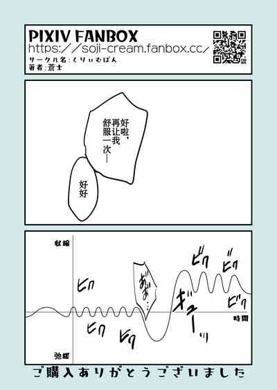 第41頁圖