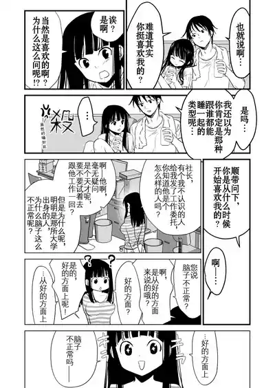 第45頁圖