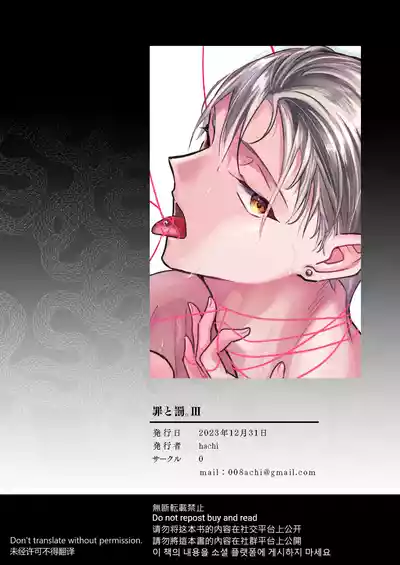 第129页图